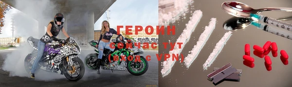 стаф Пересвет