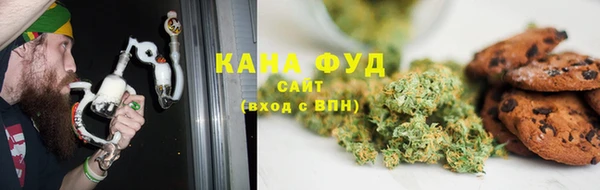 гашишное масло Алексеевка