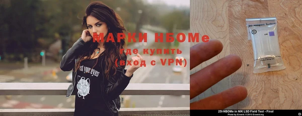 героин Алексин