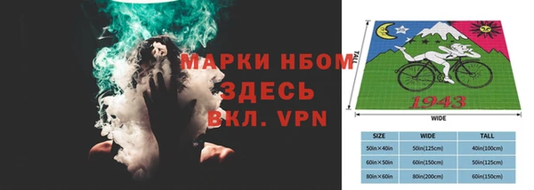 гашишное масло Алексеевка