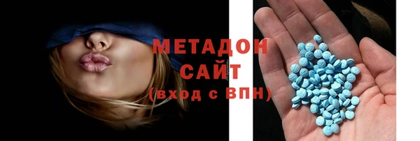 гашишное масло Алексеевка