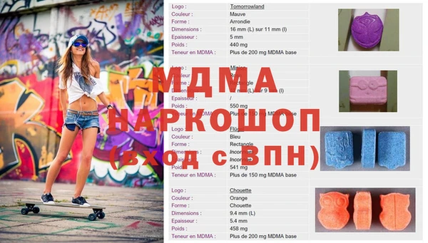 героин Алексин