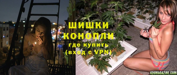 героин Алексин