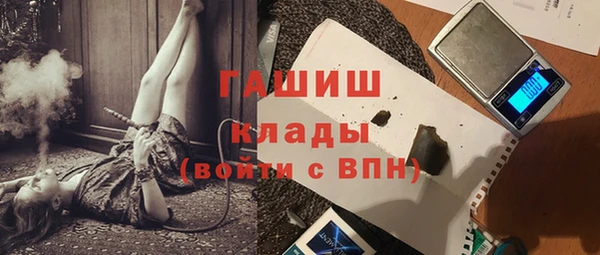 героин Алексин