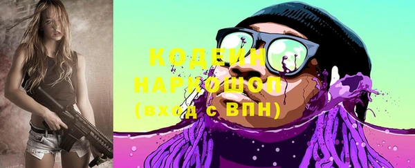 герыч Алзамай