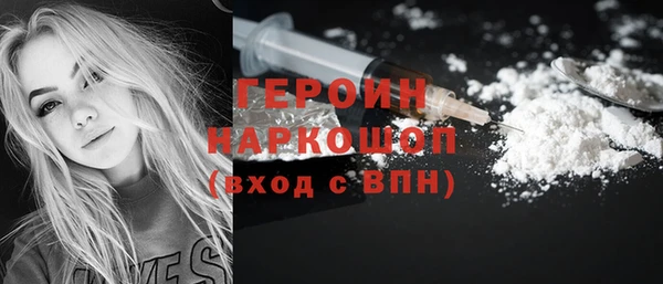 герыч Алзамай