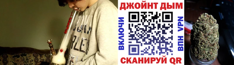 Бошки марихуана THC 21% Шумиха